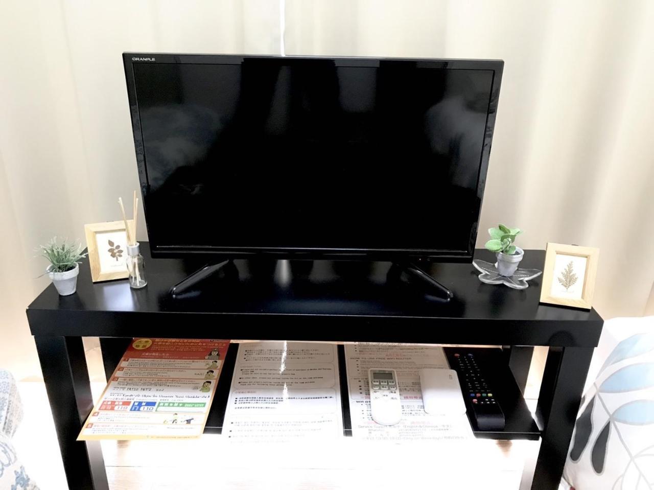 京都パティオフィッツ Patiofits 403 #Tt2 מראה חיצוני תמונה